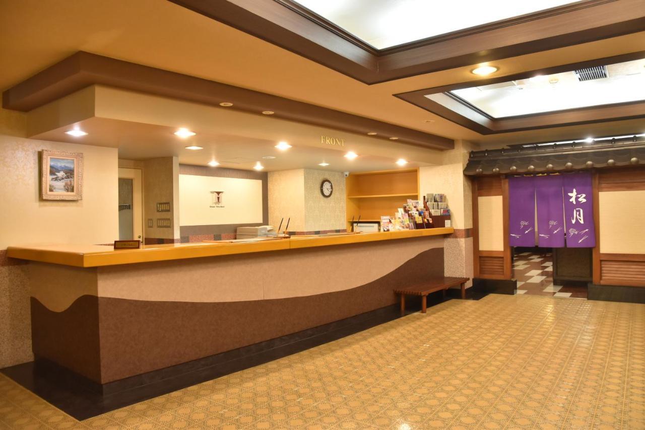 Kitami Towa Hotel Dış mekan fotoğraf